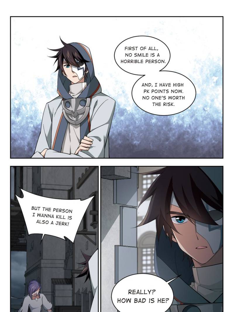 Virtual World: Close Combat Mage chapter 100 page 1