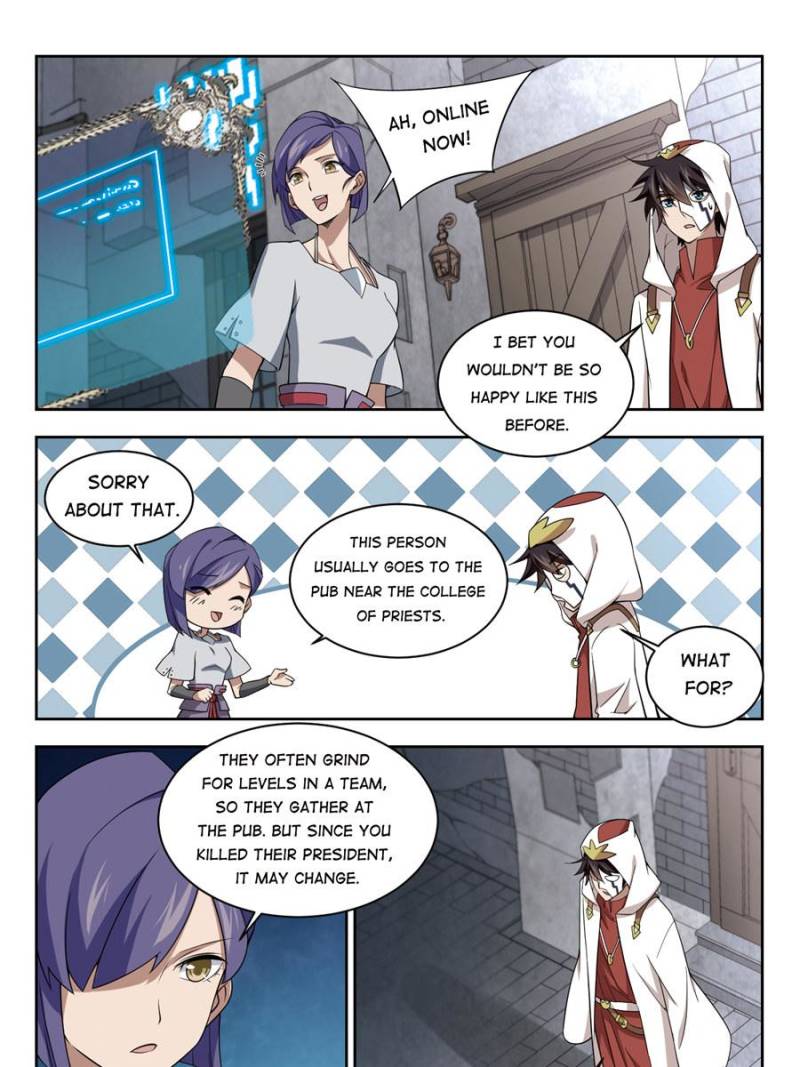 Virtual World: Close Combat Mage chapter 101 page 19