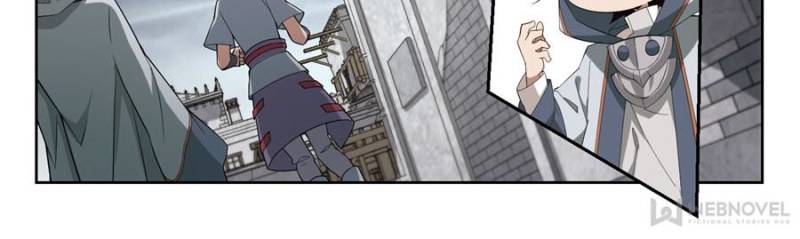 Virtual World: Close Combat Mage chapter 101 page 4