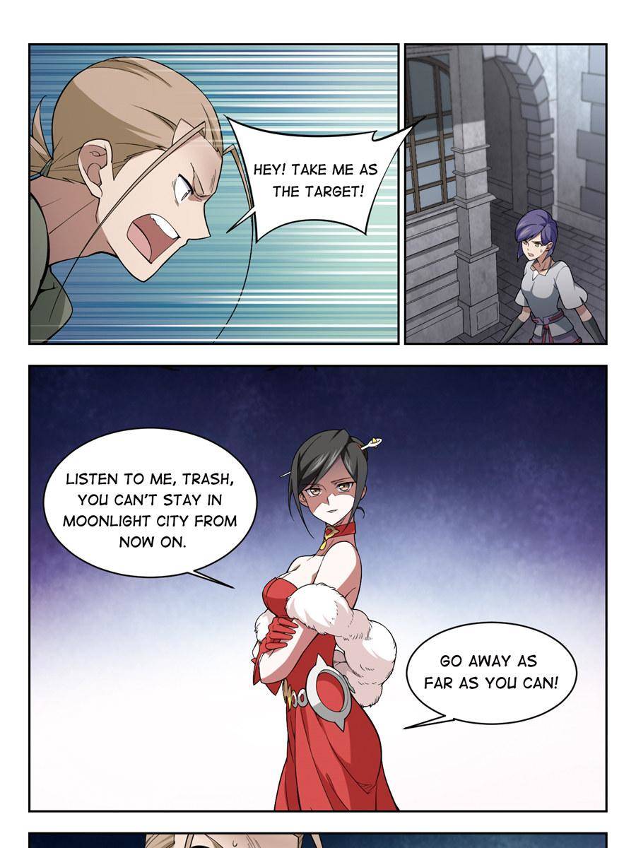 Virtual World: Close Combat Mage chapter 103 page 3