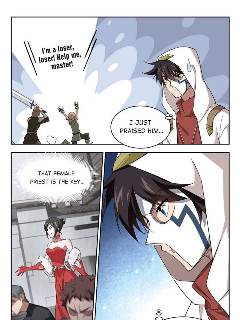 Virtual World: Close Combat Mage chapter 104 page 13