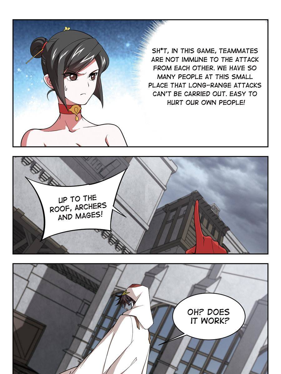 Virtual World: Close Combat Mage chapter 105 page 23