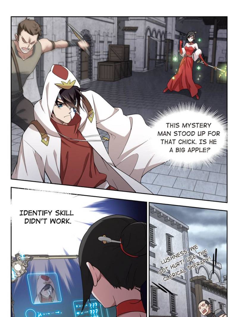 Virtual World: Close Combat Mage chapter 106 page 3