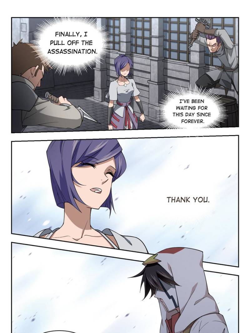 Virtual World: Close Combat Mage chapter 107 page 1