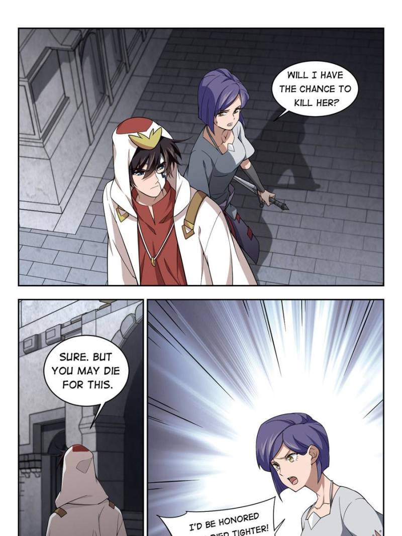 Virtual World: Close Combat Mage chapter 107 page 5