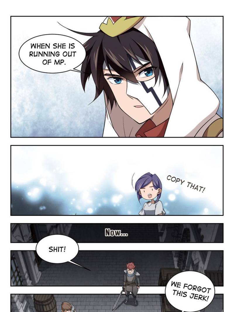 Virtual World: Close Combat Mage chapter 107 page 7