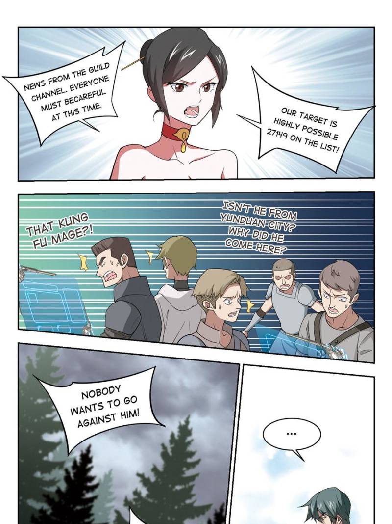 Virtual World: Close Combat Mage chapter 108 page 13