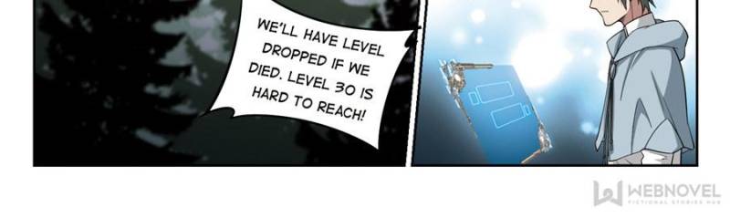 Virtual World: Close Combat Mage chapter 108 page 14