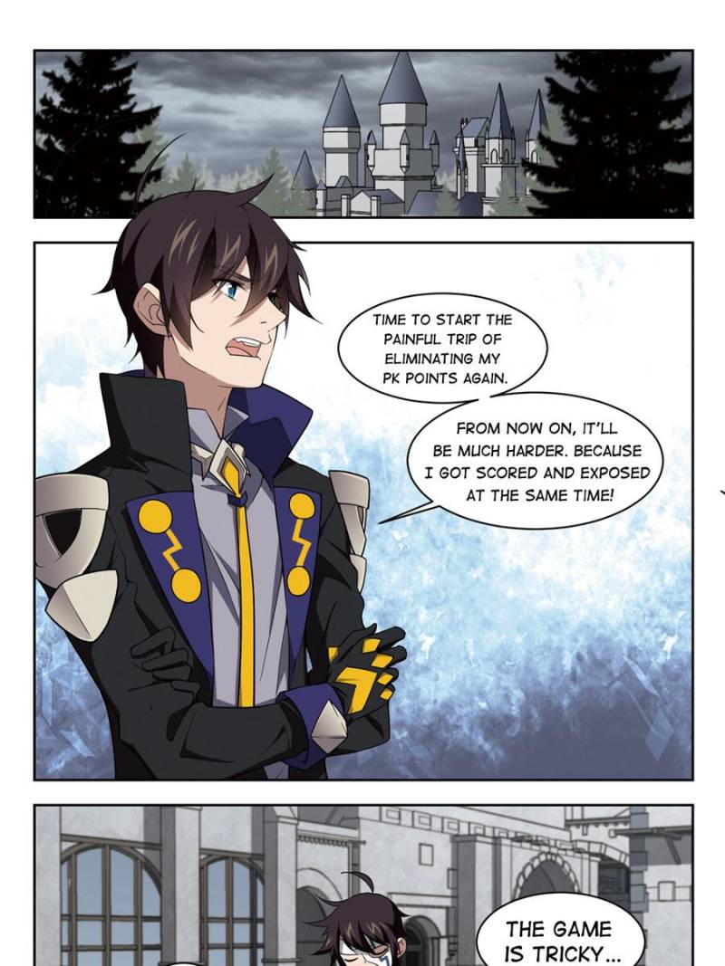 Virtual World: Close Combat Mage chapter 108 page 17