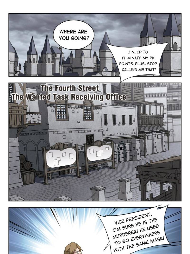 Virtual World: Close Combat Mage chapter 108 page 3