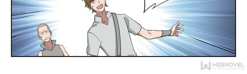 Virtual World: Close Combat Mage chapter 108 page 4