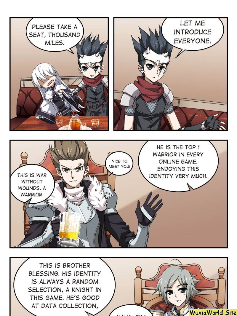 Virtual World: Close Combat Mage chapter 11 page 17