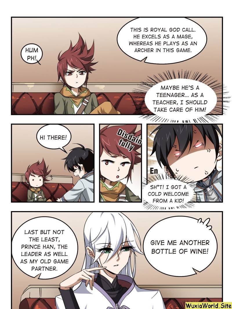 Virtual World: Close Combat Mage chapter 11 page 19