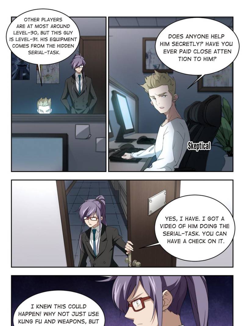 Virtual World: Close Combat Mage chapter 111 page 21