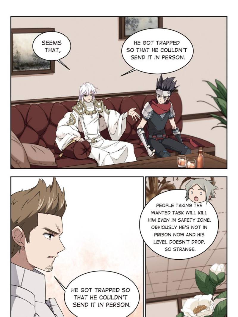 Virtual World: Close Combat Mage chapter 111 page 5