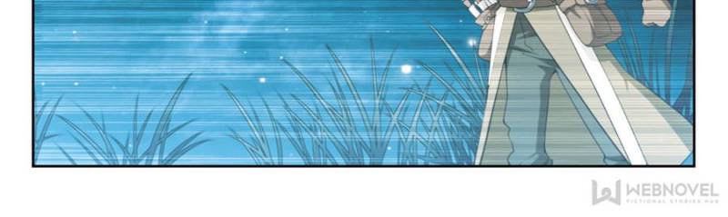 Virtual World: Close Combat Mage chapter 112 page 10