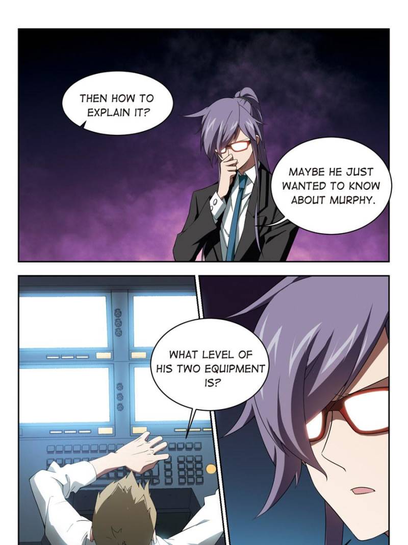 Virtual World: Close Combat Mage chapter 112 page 13