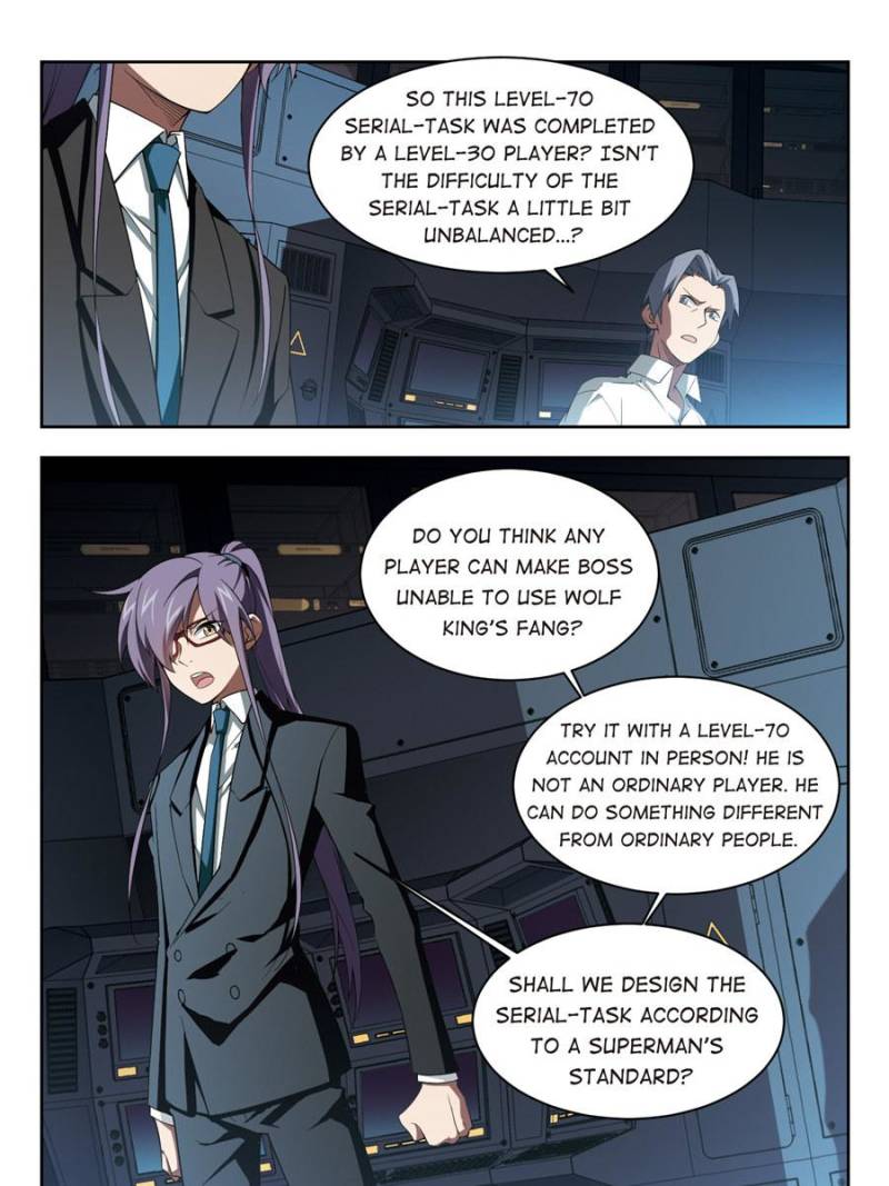 Virtual World: Close Combat Mage chapter 112 page 15