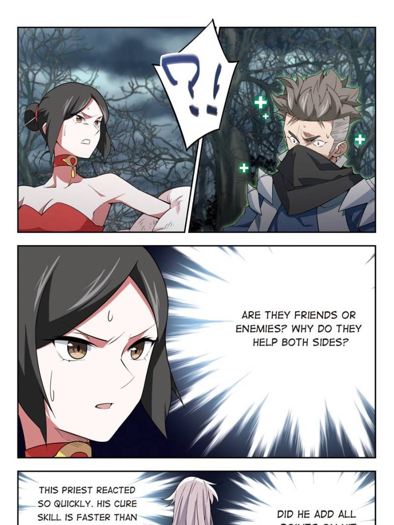 Virtual World: Close Combat Mage chapter 114 page 19