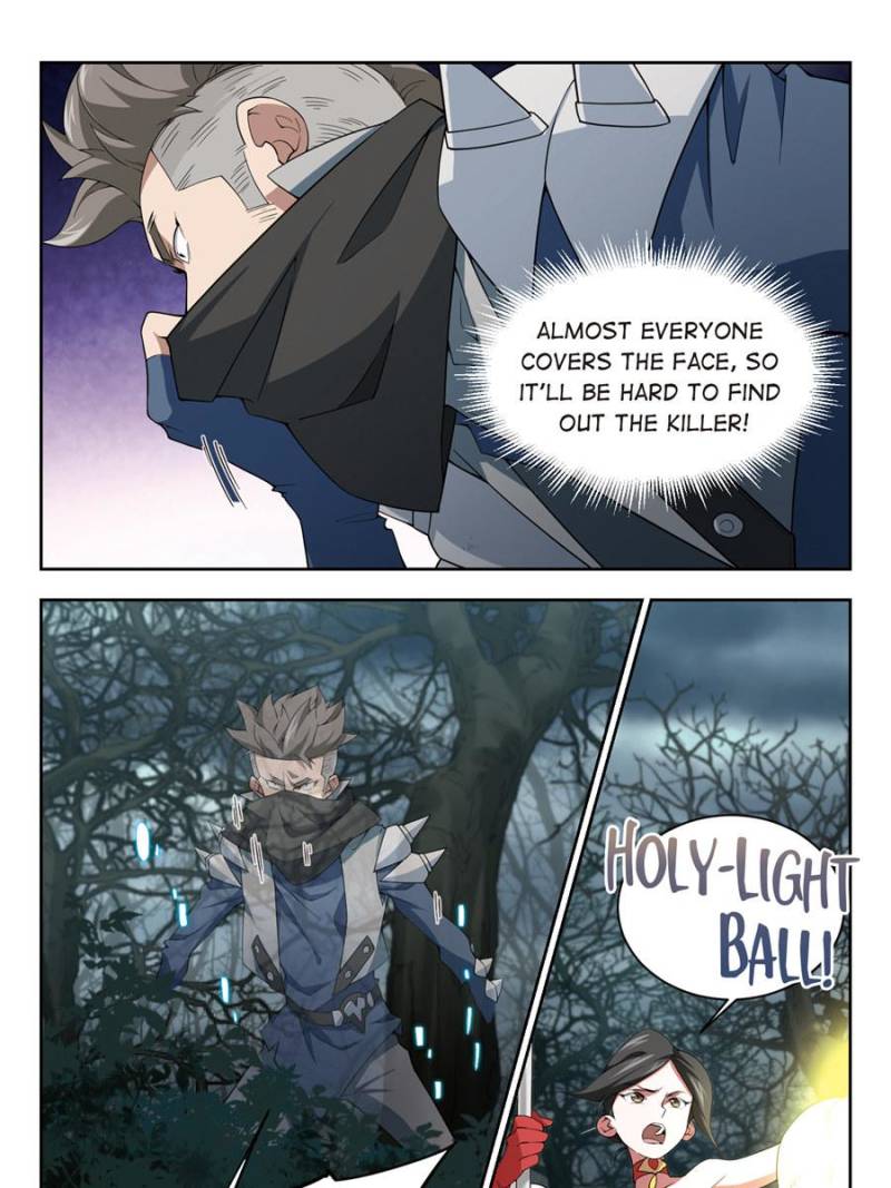 Virtual World: Close Combat Mage chapter 114 page 5