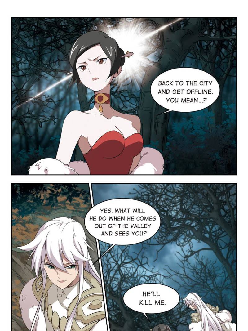 Virtual World: Close Combat Mage chapter 116 page 15