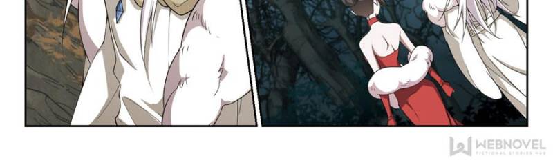 Virtual World: Close Combat Mage chapter 116 page 16