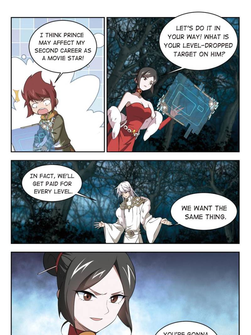 Virtual World: Close Combat Mage chapter 116 page 21