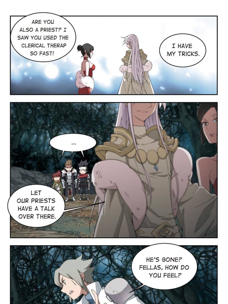 Virtual World: Close Combat Mage chapter 116 page 3