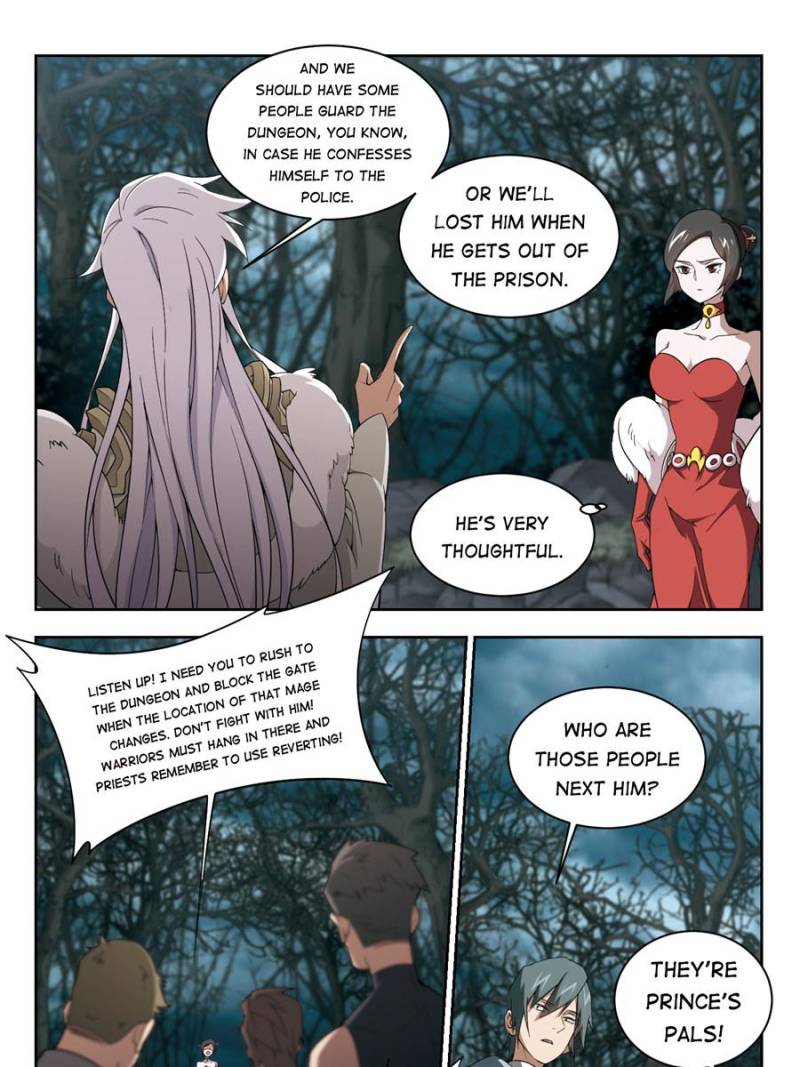 Virtual World: Close Combat Mage chapter 117 page 11