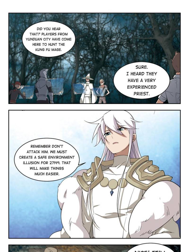 Virtual World: Close Combat Mage chapter 117 page 13