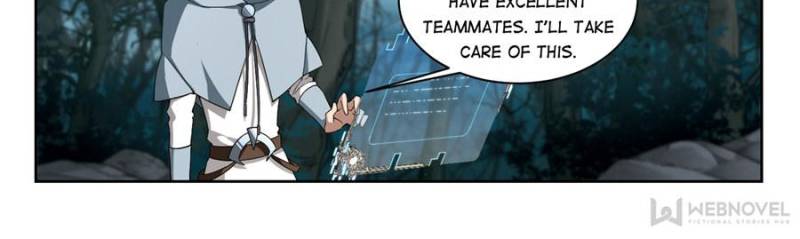 Virtual World: Close Combat Mage chapter 117 page 16