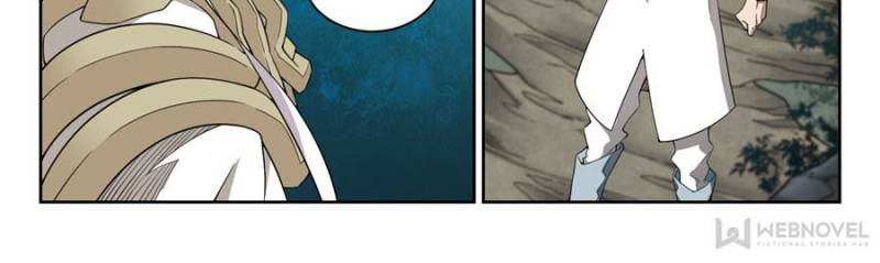 Virtual World: Close Combat Mage chapter 117 page 2