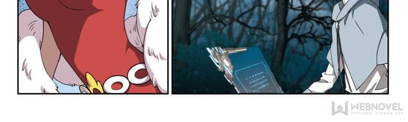 Virtual World: Close Combat Mage chapter 117 page 4