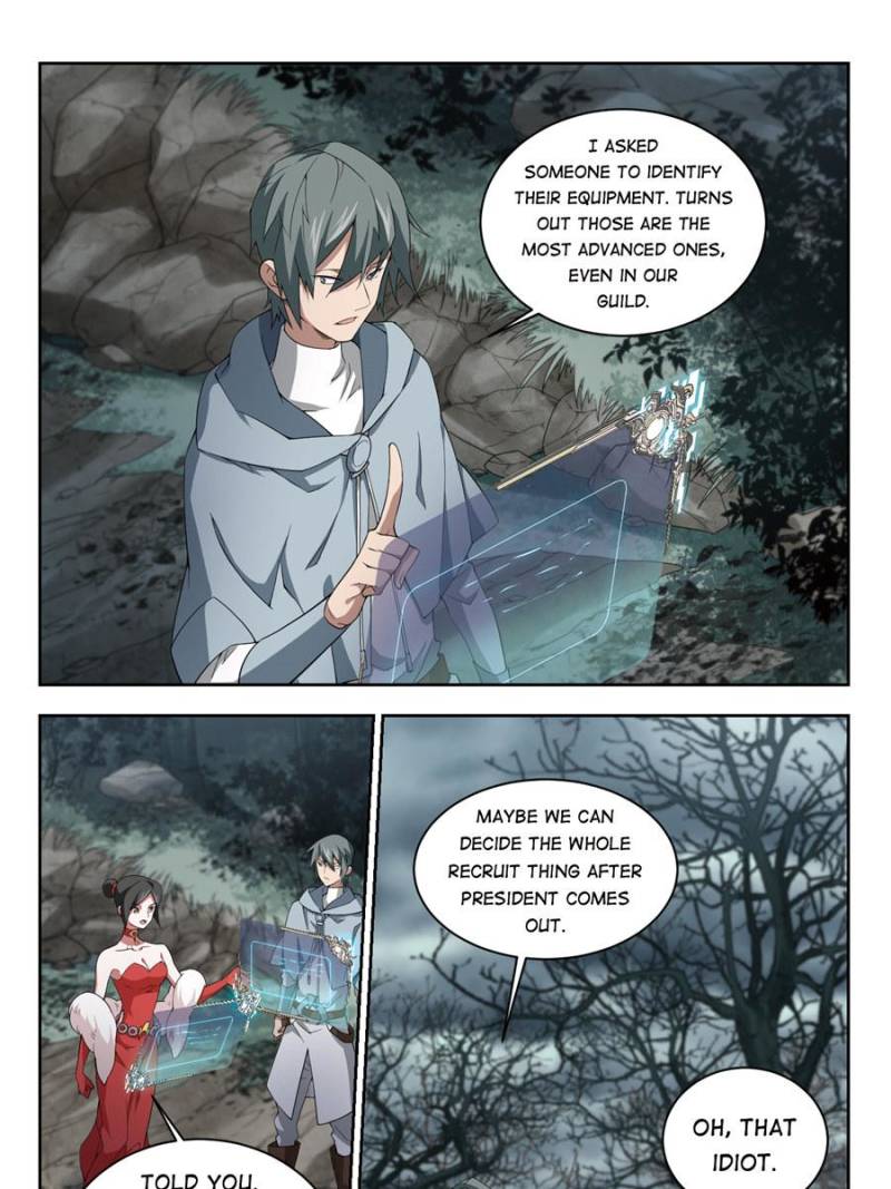 Virtual World: Close Combat Mage chapter 118 page 3