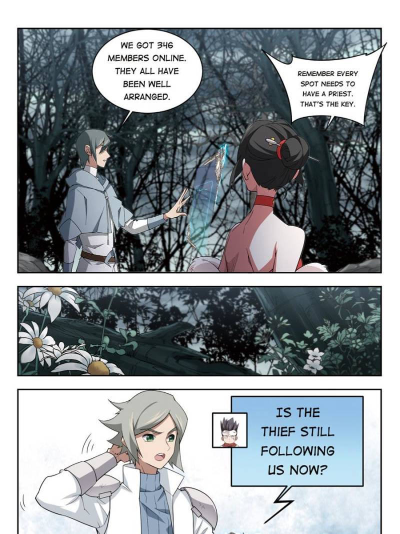 Virtual World: Close Combat Mage chapter 118 page 5