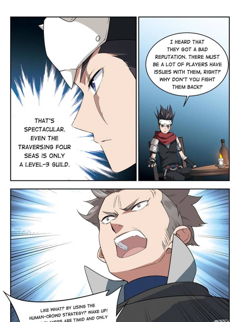 Virtual World: Close Combat Mage chapter 119 page 19