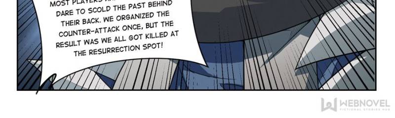 Virtual World: Close Combat Mage chapter 119 page 20