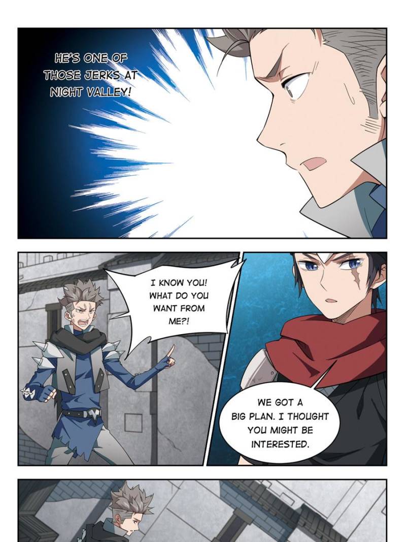 Virtual World: Close Combat Mage chapter 119 page 3