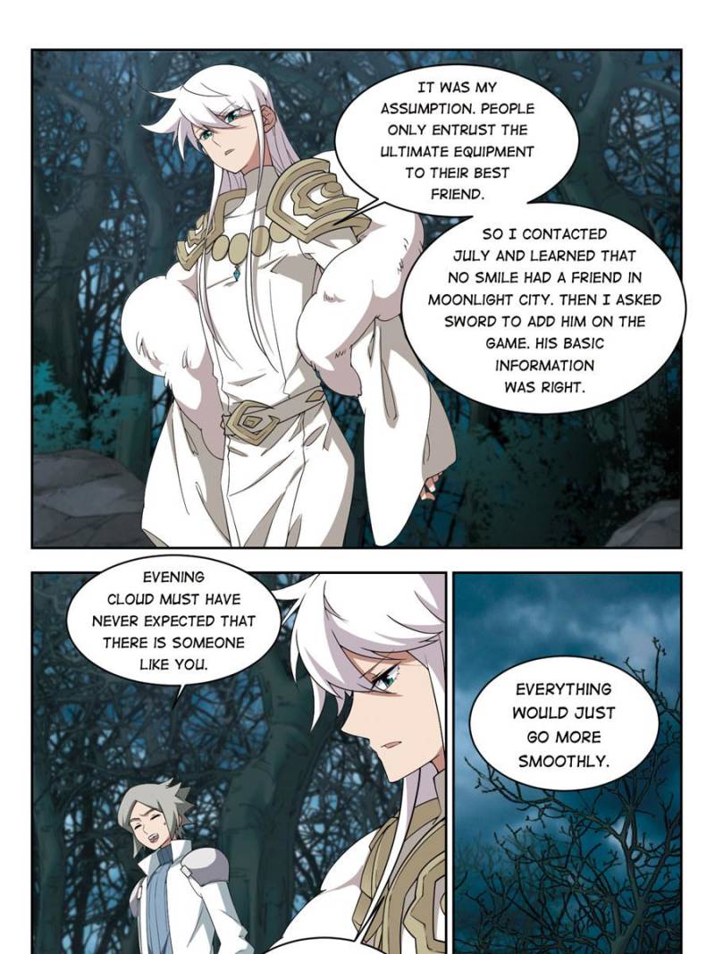 Virtual World: Close Combat Mage chapter 119 page 9