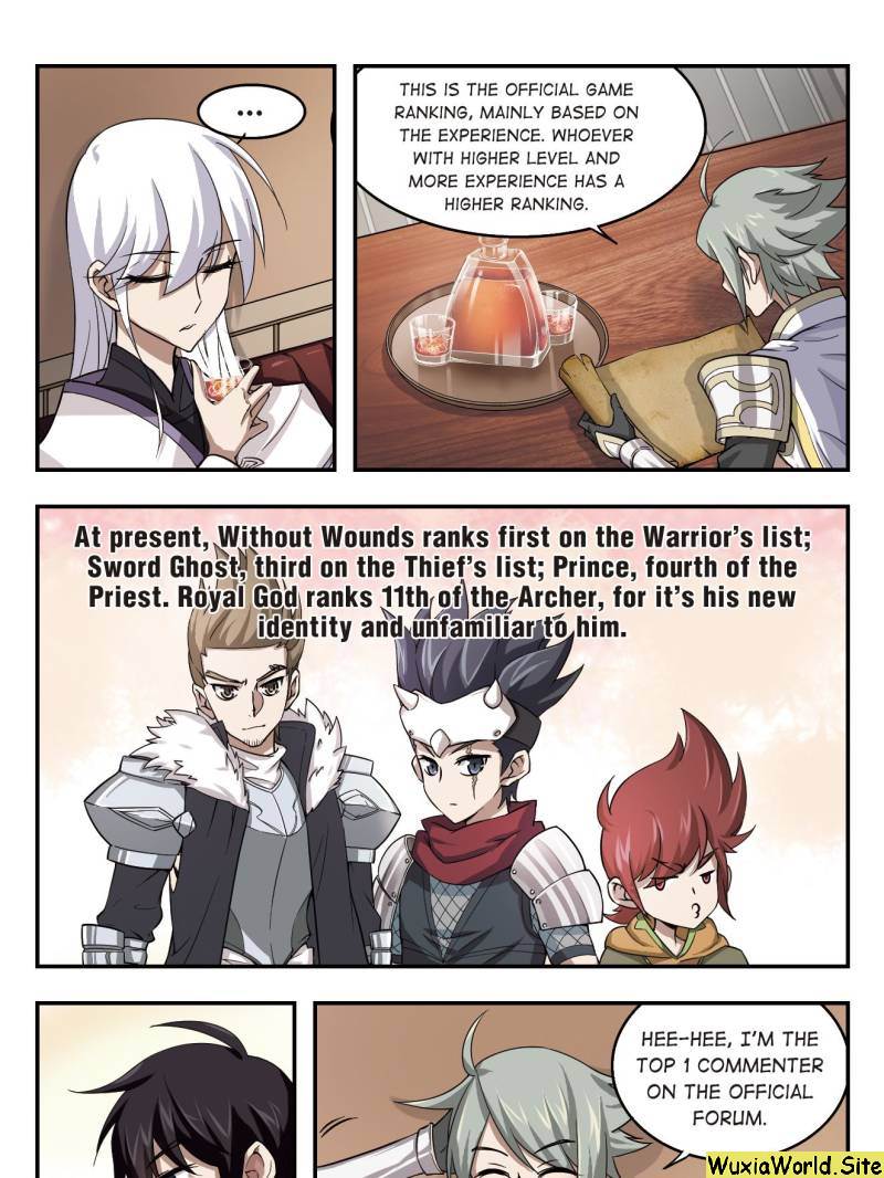 Virtual World: Close Combat Mage chapter 12 page 1