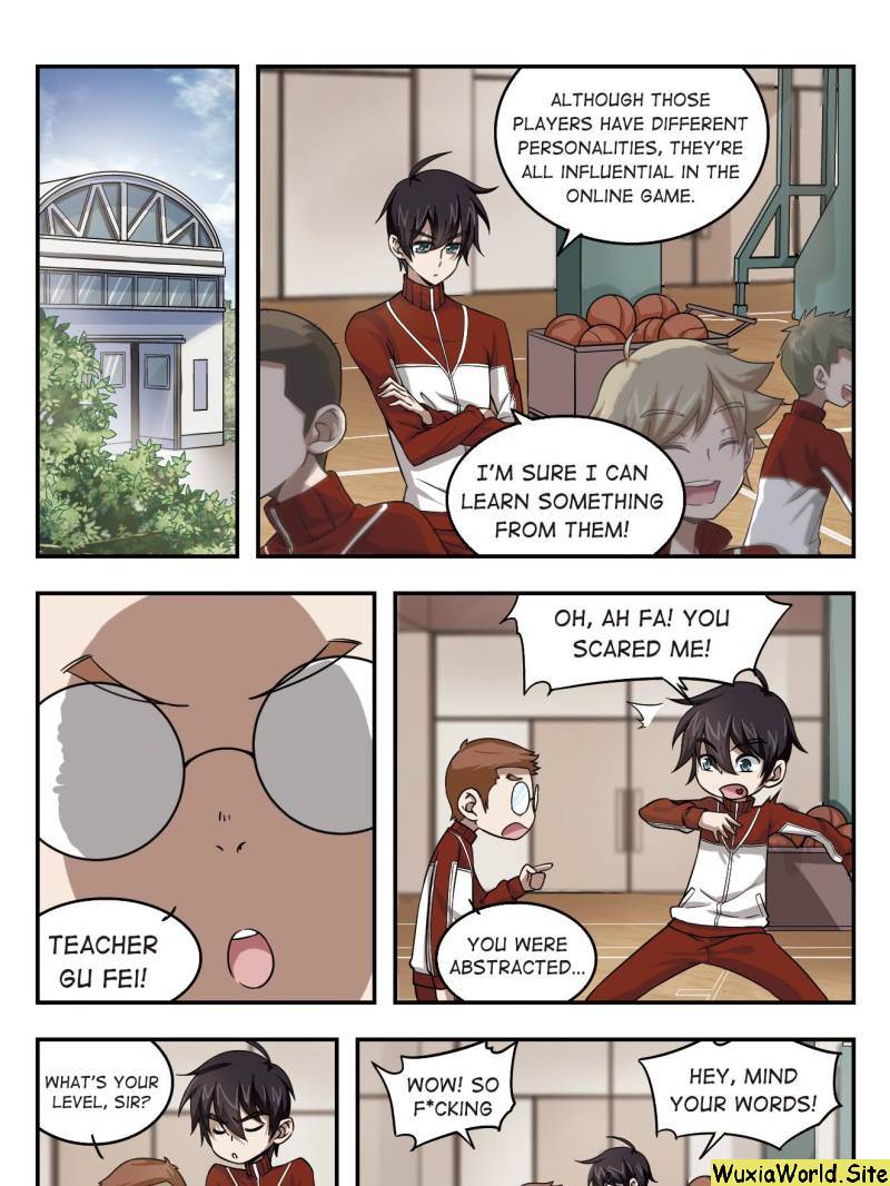 Virtual World: Close Combat Mage chapter 12 page 17