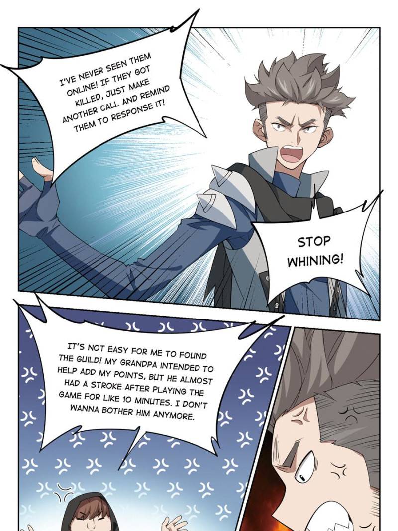 Virtual World: Close Combat Mage chapter 120 page 15