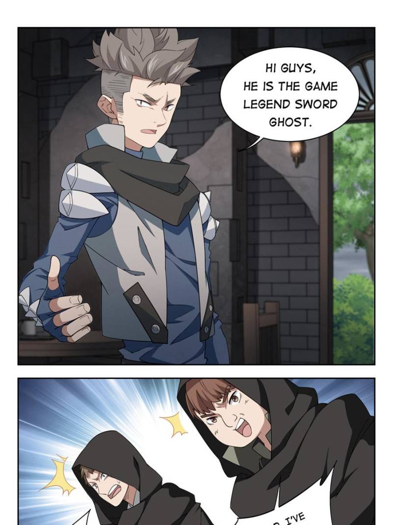 Virtual World: Close Combat Mage chapter 120 page 7