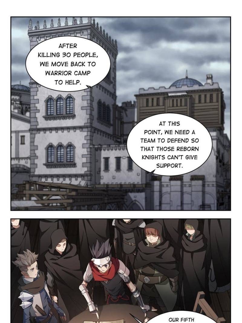 Virtual World: Close Combat Mage chapter 121 page 17