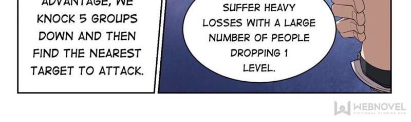 Virtual World: Close Combat Mage chapter 121 page 6