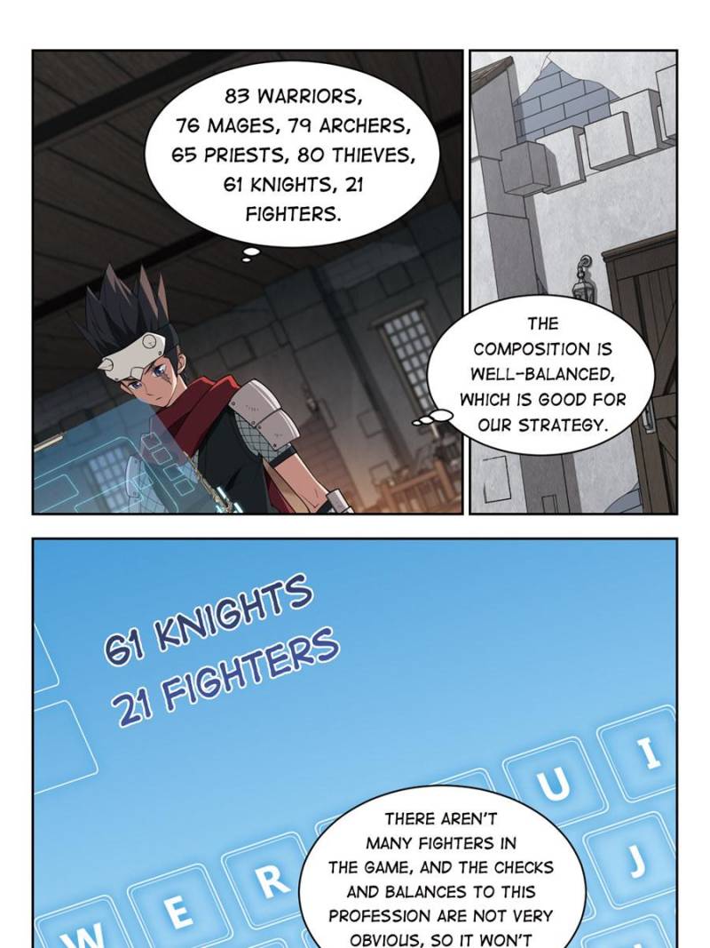 Virtual World: Close Combat Mage chapter 122 page 19