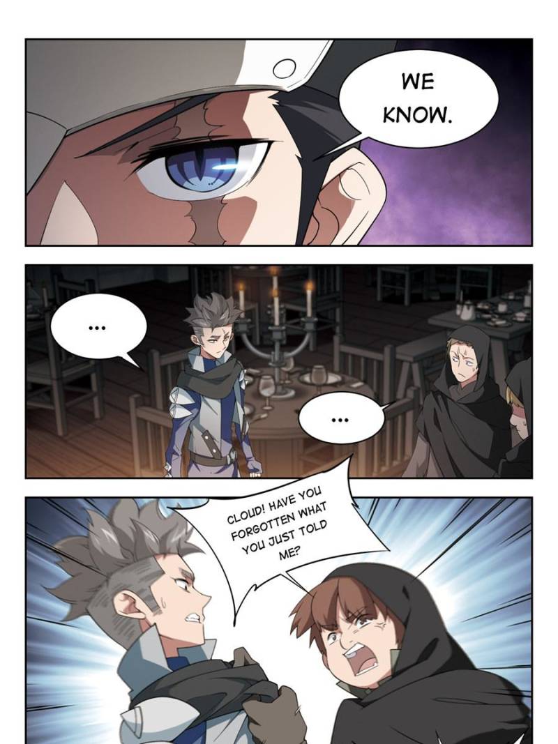 Virtual World: Close Combat Mage chapter 122 page 7