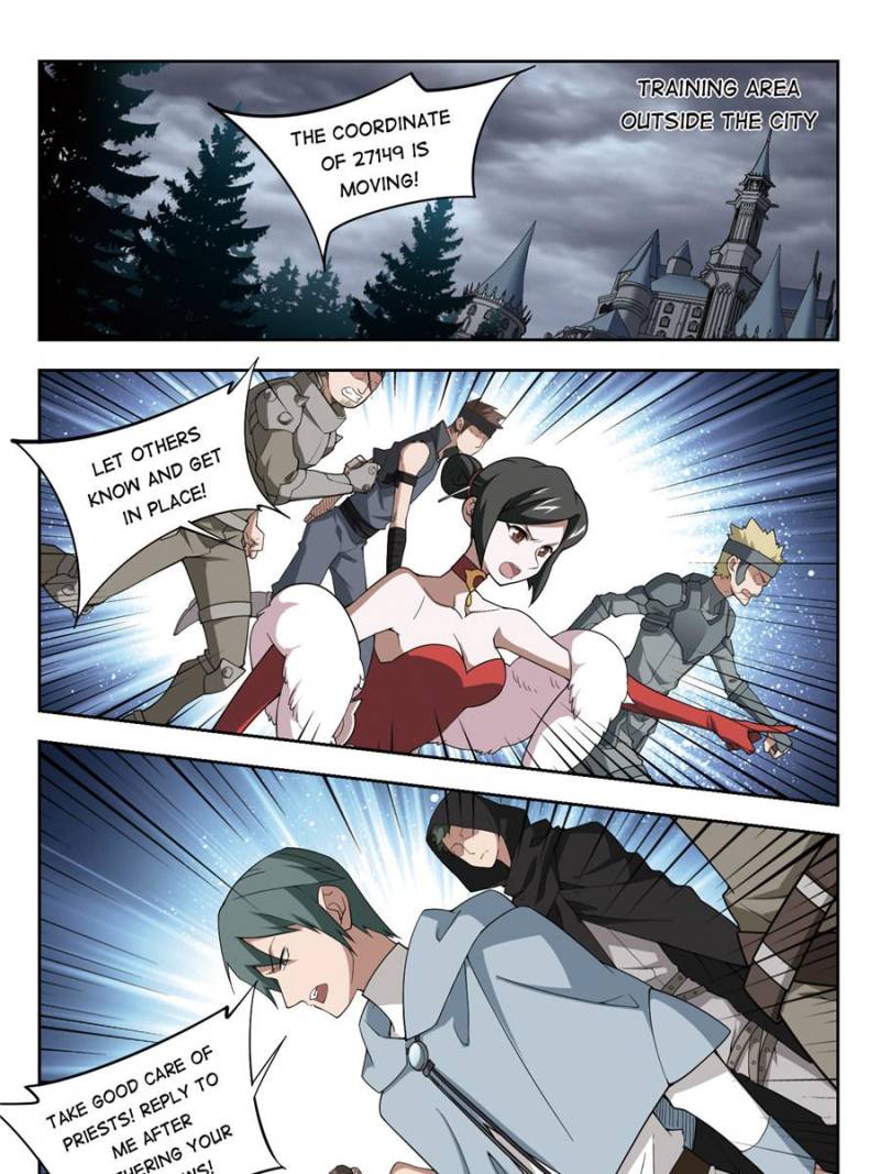 Virtual World: Close Combat Mage chapter 123 page 15