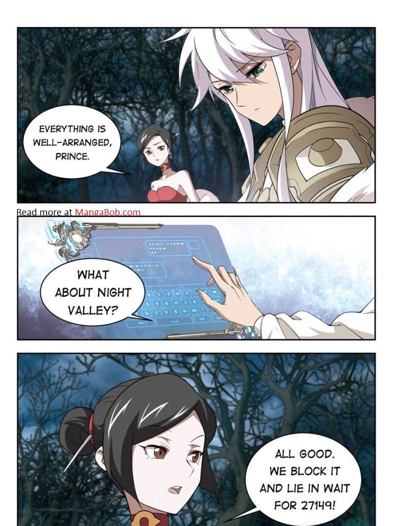 Virtual World: Close Combat Mage chapter 123 page 19