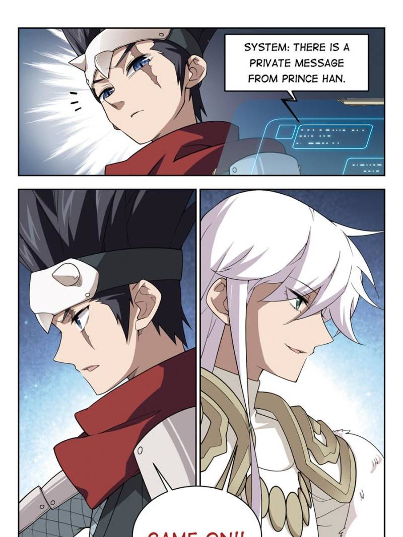 Virtual World: Close Combat Mage chapter 123 page 21